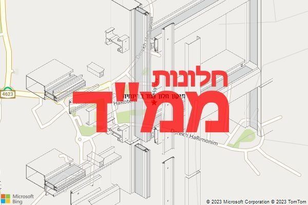 תיקון חלון ממד ברינתיה תיקון חלון ממד ברינתיה