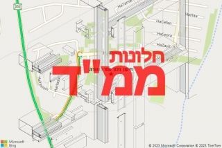 חלון ממד בנהורה - תיקון חלון ממד בנהורה