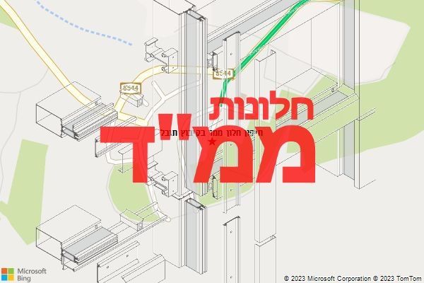תיקון חלון ממד בקיבוץ תובל