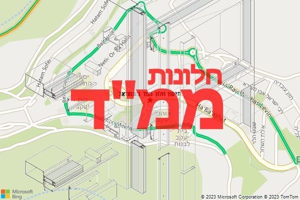 תיקון חלון ממד בעמנואל תיקון חלון ממד בעמנואל