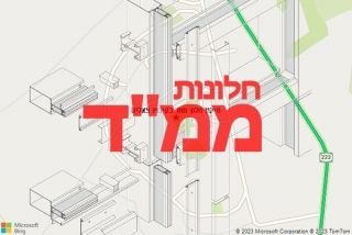 חלון ממד בקיבוץ צאלים - תיקון חלון ממד בקיבוץ צאלים