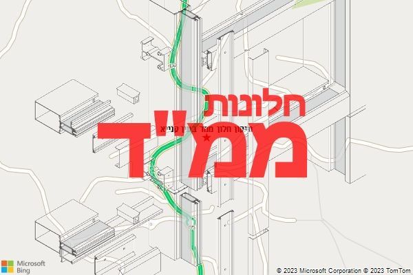 תיקון חלון ממד בעין קנייא