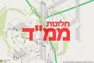 חלון ממד בבני יהודה - תיקון חלון ממד בבני יהודה