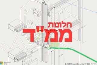 חלון ממד ברתמים - תיקון חלון ממד ברתמים
