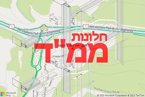 תיקון חלון ממד בשואבה