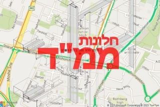 חלון ממד ברמת השרון - תיקון חלון ממד ברמת השרון