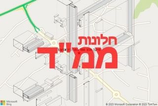 חלון ממד בתראבין אצאנע - תיקון חלון ממד בתראבין אצאנע