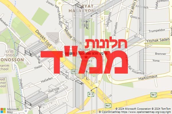 תיקון חלון ממד בנווה מונוסון