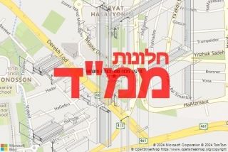 חלון ממד בנווה מונוסון - תיקון חלון ממד בנווה מונוסון