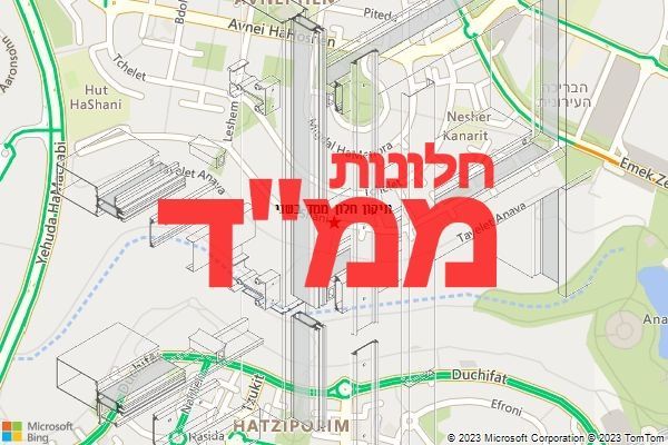 תיקון חלון ממד בשני