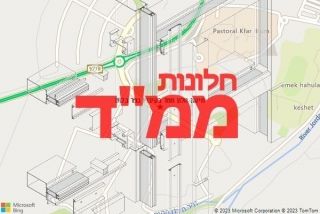 חלון ממד בקיבוץ כפר בלום - תיקון חלון ממד בקיבוץ כפר בלום