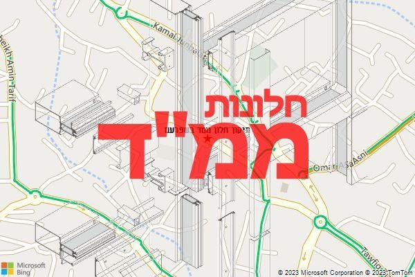 תיקון חלון ממד בשפרעם
