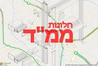 חלון ממד בשפרעם - תיקון חלון ממד בשפרעם