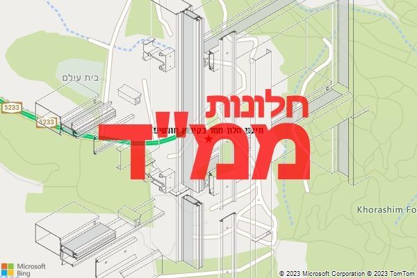תיקון חלון ממד בקיבוץ חורשים תיקון חלון ממד בקיבוץ חורשים