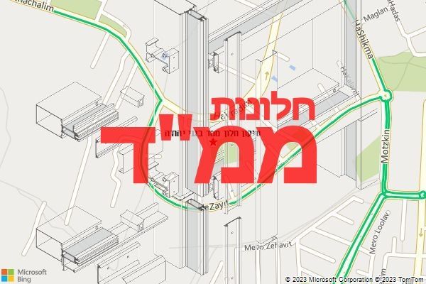 תיקון חלון ממד בגני יהודה תיקון חלון ממד בגני יהודה