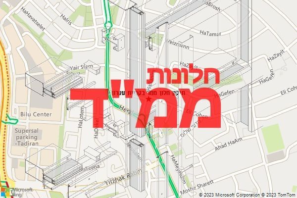 תיקון חלון ממד בקריית עקרון תיקון חלון ממד בקריית עקרון