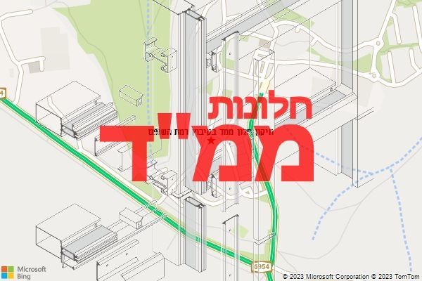 תיקון חלון ממד בקיבוץ רמת השופט