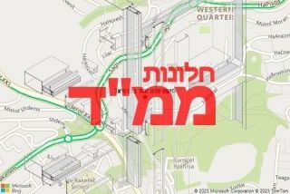 חלון ממד בכרמיאל - תיקון חלון ממד בכרמיאל