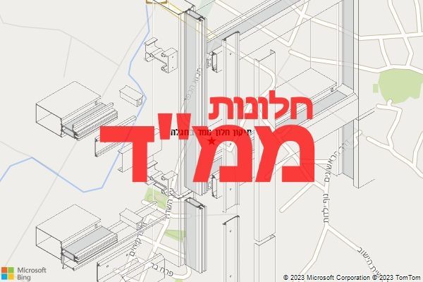 תיקון חלון ממד בחגלה