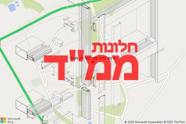 תיקון חלון ממד בקיבוץ רעים