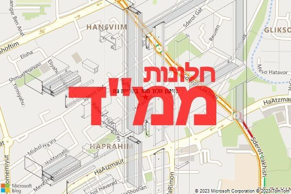 תיקון חלון ממד בקריית גת