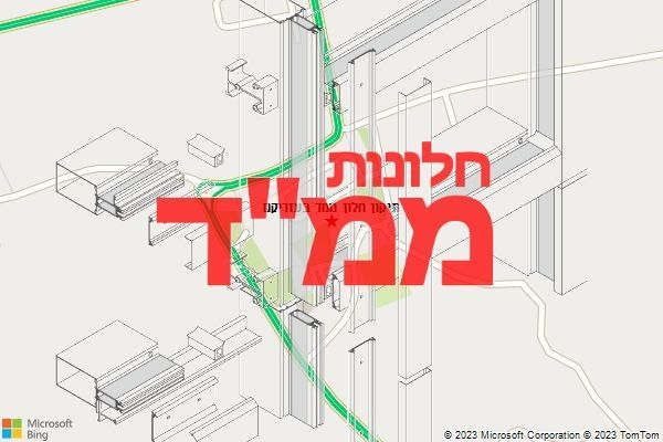 תיקון חלון ממד בעזריקם תיקון חלון ממד בעזריקם
