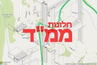 חלון ממד במצפה עדי - תיקון חלון ממד במצפה עדי