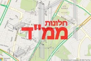 חלון ממד באשדוד - תיקון חלון ממד באשדוד