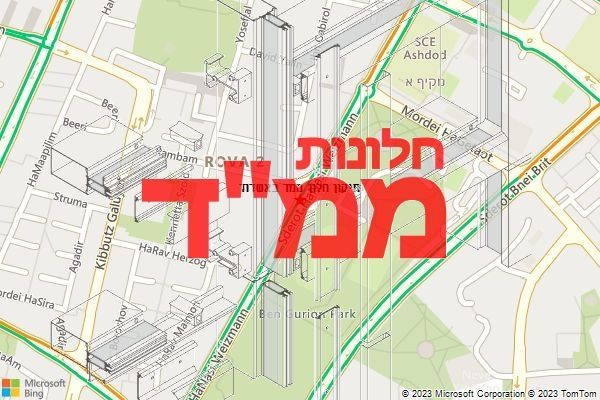 תיקון חלון ממד באשדוד