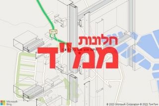  בטירת צבי - תיקון חלון ממד בטירת צבי