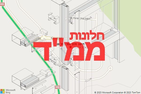 תיקון חלון ממד בחד נס