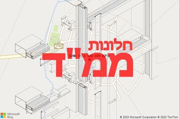 תיקון חלון ממד בכפר סולם
