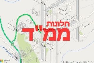 חלון ממד בעתניאל - תיקון חלון ממד בעתניאל