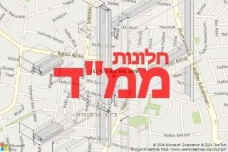 חלון ממד בבני ברק - תיקון חלון ממד בבני ברק