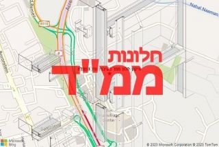 חלון ממד בקיבוץ עין המפרץ - תיקון חלון ממד בקיבוץ עין המפרץ