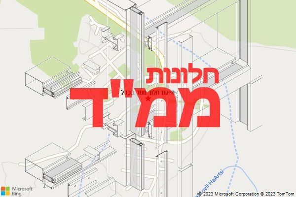 תיקון חלון ממד בכחל תיקון חלון ממד בכחל