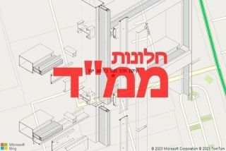  במושב יתד - תיקון חלון ממד במושב יתד