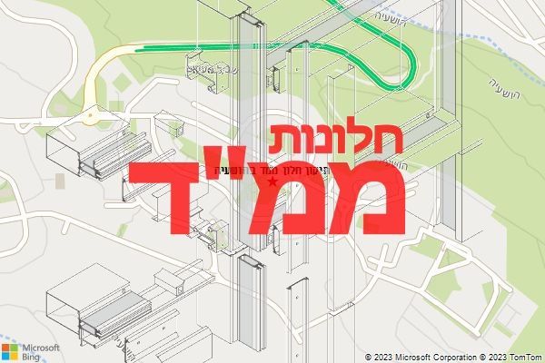תיקון חלון ממד בהושעיה