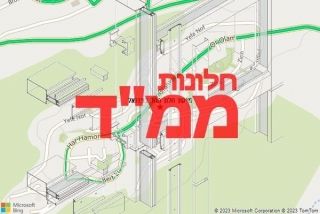 חלון ממד בפדואל - תיקון חלון ממד בפדואל