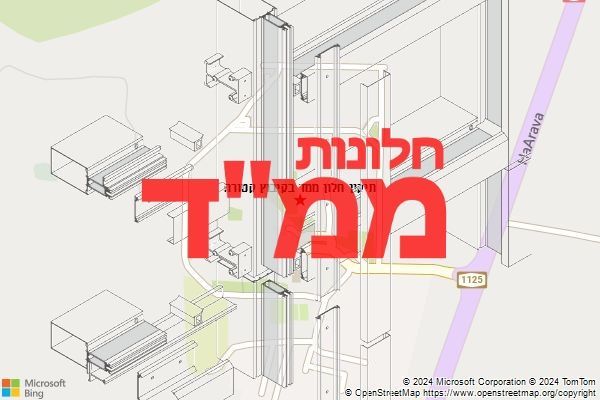 תיקון חלון ממד בקיבוץ קטורה