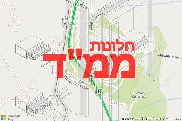 תיקון חלון ממד בקיבוץ מנרה