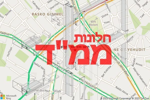 תיקון חלון ממד בחולון תיקון חלון ממד בחולון