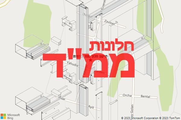 תיקון חלון ממד ברמות