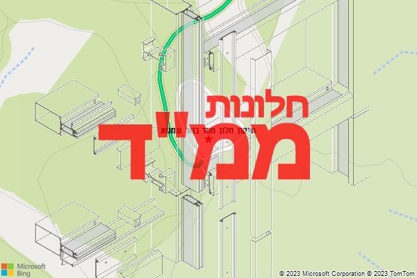 תיקון חלון ממד בהר עמשא תיקון חלון ממד בהר עמשא