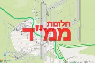 חלון ממד בשפר - תיקון חלון ממד בשפר