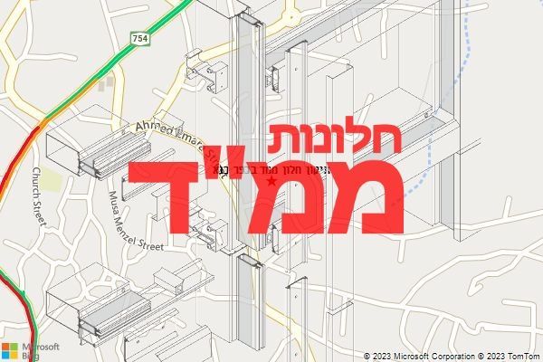 תיקון חלון ממד בכפר כנא