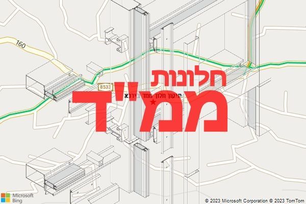 תיקון חלון ממד בירכא