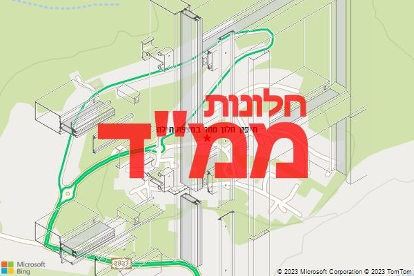 תיקון חלון ממד במצפה הילה