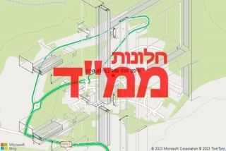 חלון ממד במצפה הילה - תיקון חלון ממד במצפה הילה