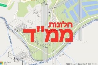 חלון ממד בחמת גדר - תיקון חלון ממד בחמת גדר